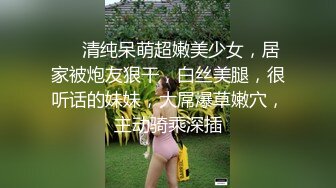 喷水女王~【EEOOoo】1