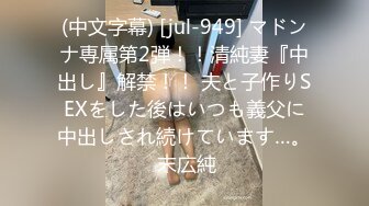 【新片速遞】&nbsp;&nbsp;《精选2022✅安防新台》正面针孔真实欣赏高校附近宾馆学生情侣休息开房打炮~反差美女上位摇的相当卖力下下到底[1560M/MP4/02:47:01]