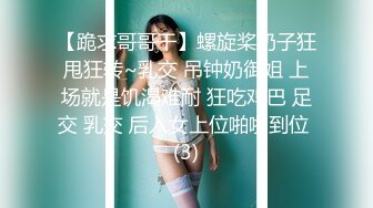 ❤️唯美女神丝足❤️极品清纯美少女〖铃木美咲〗神里绫华 花时来信，性感美腿 少女白丝 玲珑小脚榨精 清纯反差