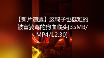 [MP4]黄毛大佬体力过人，佳人纷至沓来求草，粉嫩美穴狂舔暴插，一通操作瘫软拜服