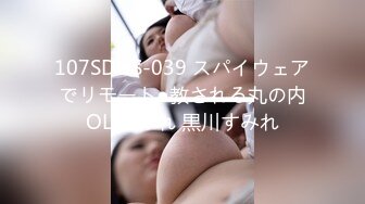 AI脱衣裸舞热舞~福利姬~网红~韩国BJ女主播~绿播秒变黄播【629V】 (79)