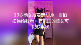 [MP4/527M]1/1最新 欧洲留学女友林雅儿与帅哥男友无套激情啪啪VIP1196