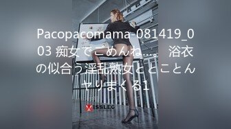 男性专用激情服务 女优的梦幻性爱