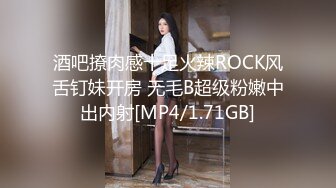 巨乳美少女【100%一秒沦陷】丰满婴儿肥的身材，极品美乳！【9分超高颜值漂亮可爱的脸蛋】好久没做爱 白浆很多