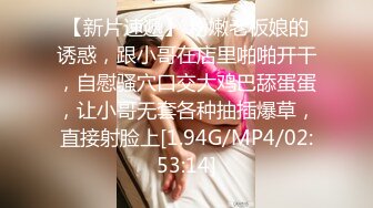 [MP4/364M]3/17最新 机器男人的榨汁机2男2女一起玩挑逗男人的大鸡巴VIP1196