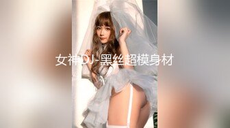 【精品偷拍】女生宿舍全景偷拍9位颜值都不错女生2