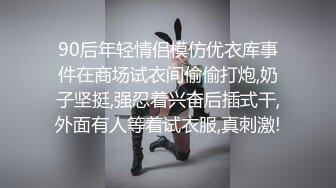 ⚫️⚫️顶级反差潮喷女神！长腿高颜推特极品网红hanyx051无水视图完整集，各种紫薇玉足交道具肉棒啪啪