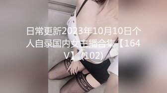 5-10流出酒店偷拍新台上线年轻小伙幽会少妇偷情巨乳小姐姐在命根子下沉迷[RF/MP4/1260MB]