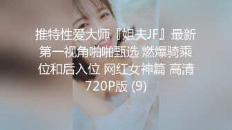 后推车个大屁股女