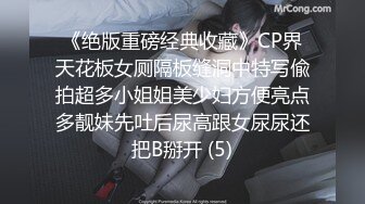 1807 快手足模用美脚给男友飞机各种小视频集 丝足爱好