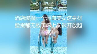 (重口味虐奸) (完整版) 极限性侵熟男保安龟甲缚刑凳控制直肠注射失禁轮奸沦为泄欲玩具