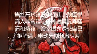 [完整版] 当两个天菜足球队员无限靠近时会发生什么