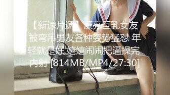 [MP4/ 989M] 酒店约高颜值大学生兼职美女，白嫩美乳活生疏，特写揉搓吸吮奶子，骑乘边揉奶边操