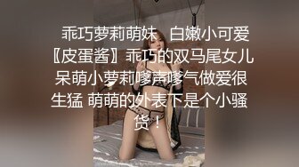 TWTP 游乐场女厕全景偷拍几个撅着屁股嘘嘘的高颜值美女3 (7)