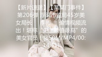 ✿极度反差婊✿调教02年清纯少女性奴～审美疲劳就换点口味看这些，鸡巴跳蛋塞进骚小嫩逼，疯狂摩擦～