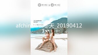 《魔手外购极品CP》美女如云夜场女厕全景双视角偸拍数位潮女靓妹小姐姐方便 清一色大长腿太顶了 (3)