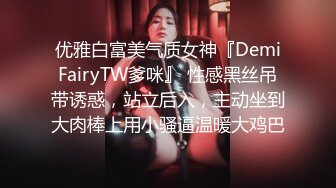 [2DF2]【极品女友淫操记】淫荡女友在椅子上翘起白嫩美臀迎接后入猛烈抽插 无套爆操 画面感超强超刺激 高清1080p [MP4/132MB][BT种子]