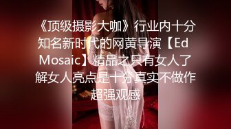 ★☆震撼福利☆★天然巨乳美眉 被无套输出 奶子哗哗 白浆四溢 内射 这对大奶子太性感太诱惑了