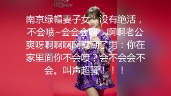 [MP4/ 280M] 肉感十足颜值美女给炮友交自慰诱惑，展示活隔着舔弄，单腿网袜翘起屁股露肥逼