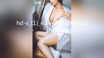 ✿最新流出FC2-PPV系列✿邻家妹妆扮淑女型18岁清纯嫩女援交✿无毛粉鲍中出内射