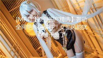 少女領域 1