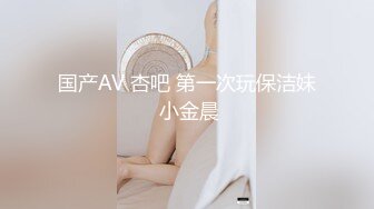 无水印源码自录--【湿思幽兰】大奶子少妇，揉奶、自慰、白浆都流出来了，B都扣出血了，5月10-5月31号 合集【56V】 (36)