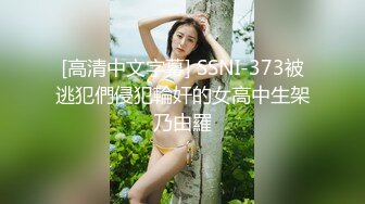 小隻馬同學 躲在学校女厕所等待下课铃声响起女学生一群一群的来献逼