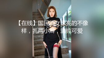 酒店熟女 上司打来电话只能敷衍应对 最后无套内射