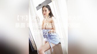 新流出偷拍大神潜入国内某水上乐园??偷拍各种美女浴室换衣洗澡