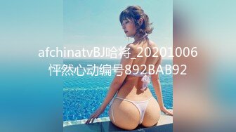 [原y版b]_212_小x女n友y_自z慰w_20220214