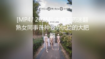 【onlyfans】 阿拉伯爆乳留学生【bellajameel】 自慰性爱3P 作品合集【297v】 (77)