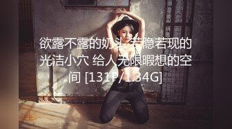 【日式MJ】外站流出经典暴力MJ作品JAV系列合集10连发（5）