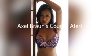 Axel Braun's Cougar Alert