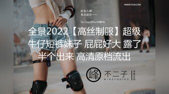 ED Mosaic 学长带学弟破处男 巨乳反差骚货Amy手把手教授性爱技巧