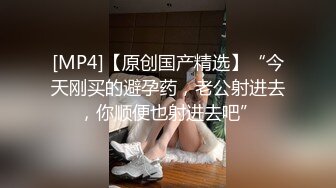 顶级泄密！百万网红【焕儿】超级反差婊露脸调教啪啪 (3)