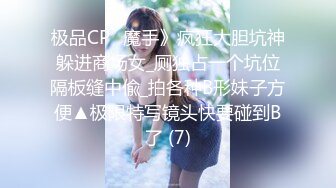 这样的女上你可以支持输出多久呢？？