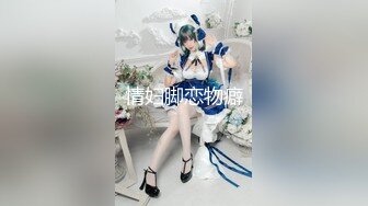 XKVP074 星空无限传媒 爆操风骚巨乳 台球女教练 琳达