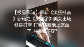 卧槽这个牛逼！刚学会化妆的漂亮18岁可爱萝莉，五官都很尖，黑丝美腿，张开美腿撕破丝袜