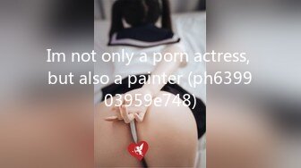 [MP4/ 1.45G] 情趣装美艳学姐，颜值高身材好关键是好骚，白丝高跟诱惑狼友激情大秀直播