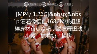 [MP4/ 447M]&nbsp;&nbsp;约了一个晚上的极品~女：哥哥，你鸡巴好大哦，比我前男友大多了