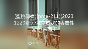 [MP4]带你技师按摩 制服短裙少妇按摩调情 再叫一个一起服务