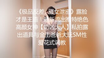 商场女厕偷拍白衣黑裤美女稀疏穴毛 肥美的嫩鲍鱼