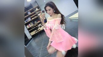 淫乳女神 下面有根棒棒糖 性感黑丝高跟小母狗睡前游戏