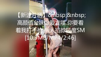 [MP4/ 1.23G]&nbsp;&nbsp;小姐姐长得太精致了吧，白皙光滑的皮肤 甜美御姐范儿