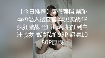 撞击老婆的大屁股