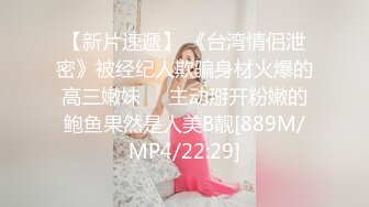 红色连衣裙极品身材气质小妖用屁股磨你JJ接吻口交撅起屁股给你操到射