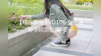 [原創錄制](no_sex)20240113_肥美多汁小姐姐