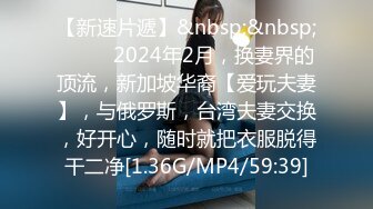 [MP4/888M]12/23最新 双子兄弟3P性爱实录3黑丝性爱女王欲求不满VIP1196