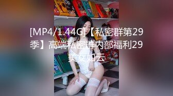 熟女干妈被我操了