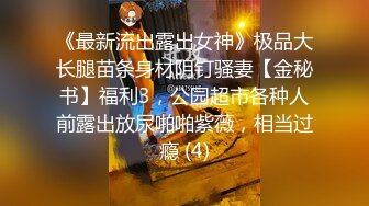 国产AV 精东影业 JDSY042 天降精喜乞丐操少妇 兔小白